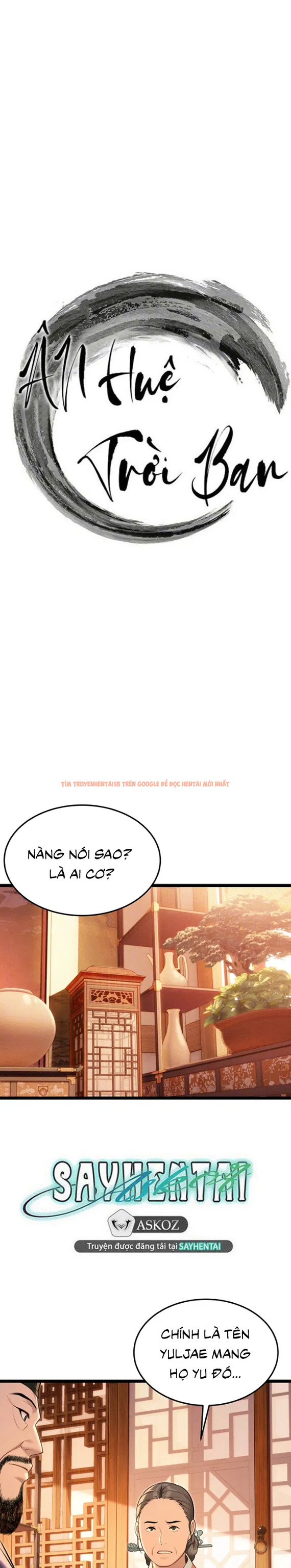 Xem ảnh Ân Huệ Trời Ban! - Chapter 74 - 6 - Truyenhentaiz.net