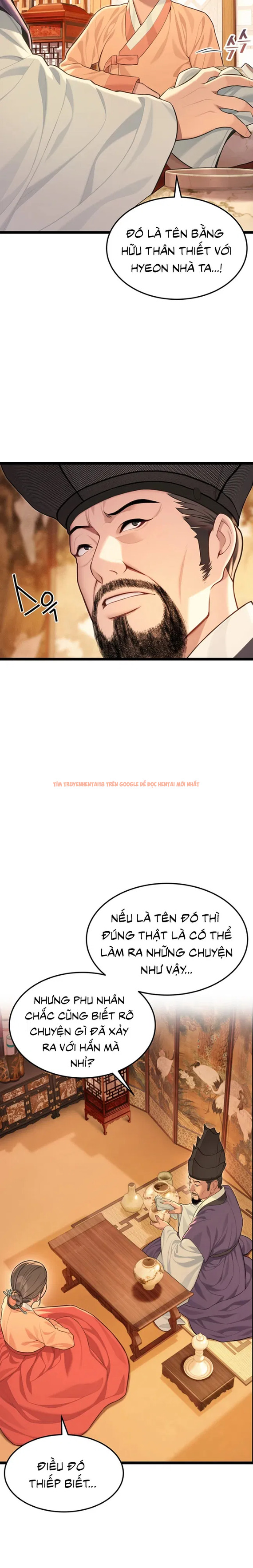 Xem ảnh Ân Huệ Trời Ban! - Chapter 74 - 7 - Truyenhentaiz.net