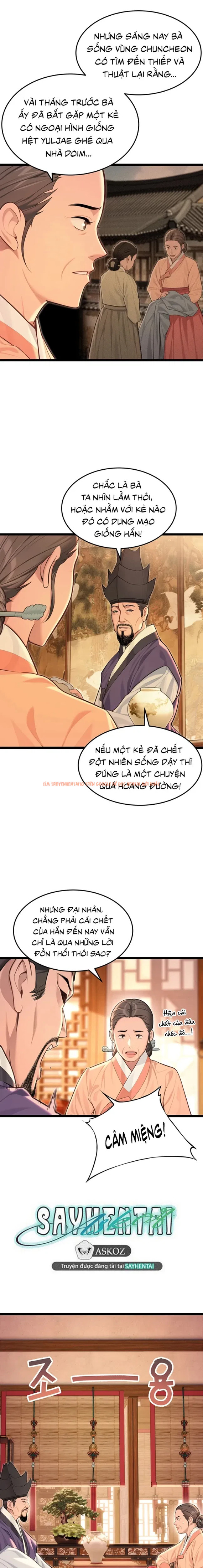 Xem ảnh Ân Huệ Trời Ban! - Chapter 74 - 8 0 - Truyenhentaiz.net