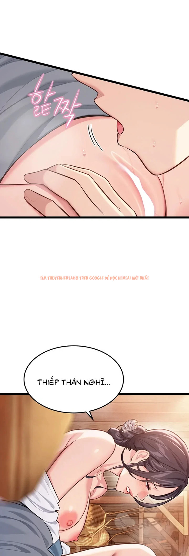 Xem ảnh 13 1 trong truyện hentai Ân Huệ Trời Ban! - Chapter 75 - hentaitvn.net