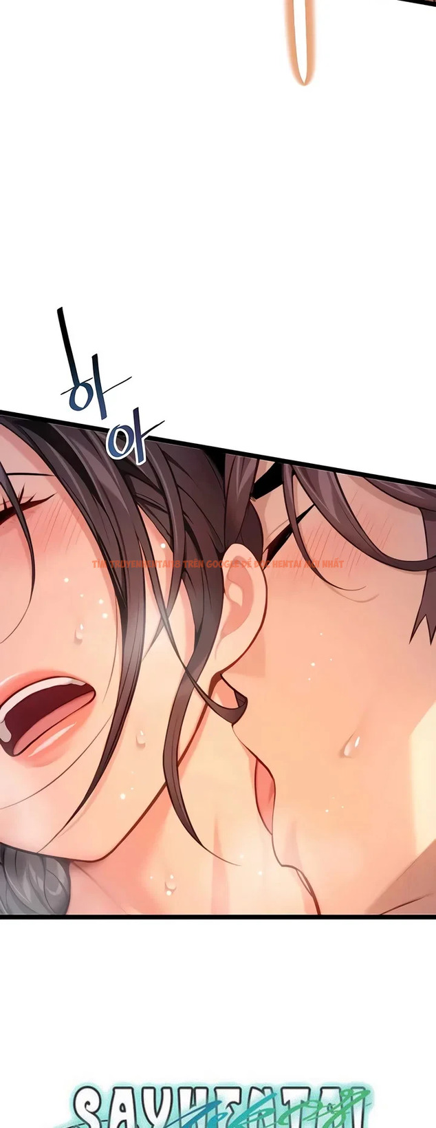 Xem ảnh Ân Huệ Trời Ban! - Chapter 76 - 4 1 - Truyenhentaiz.net