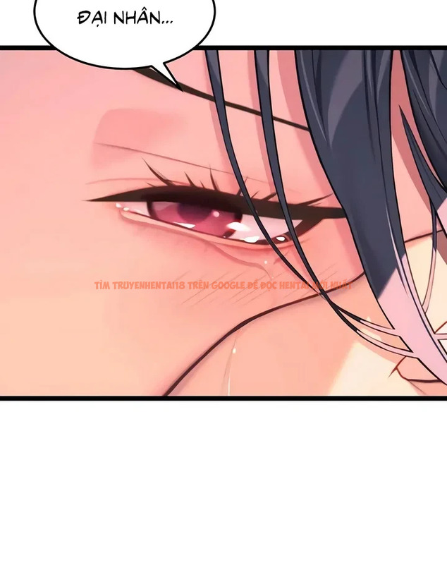 Xem ảnh Ân Huệ Trời Ban! - Chapter 77 - 12 1 - Truyenhentaiz.net