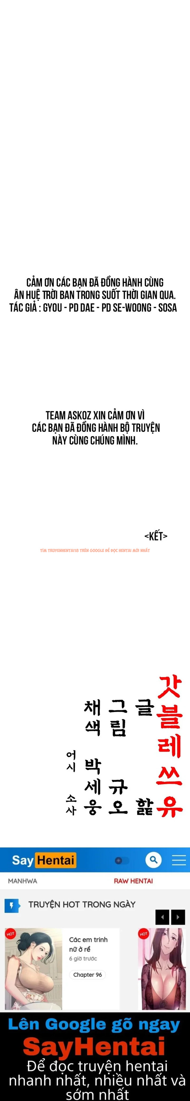 Xem ảnh Ân Huệ Trời Ban! - Chapter 77 - 18 1 - Truyenhentaiz.net