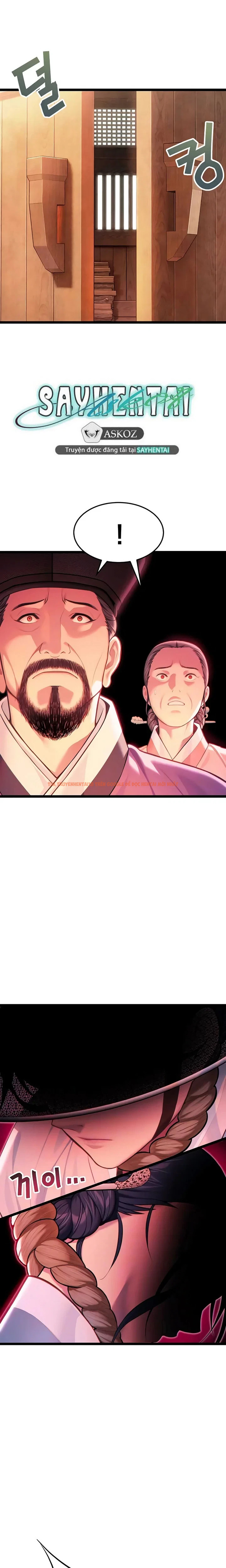 Xem ảnh Ân Huệ Trời Ban! - Chapter 77 - 2 0 - Truyenhentaiz.net