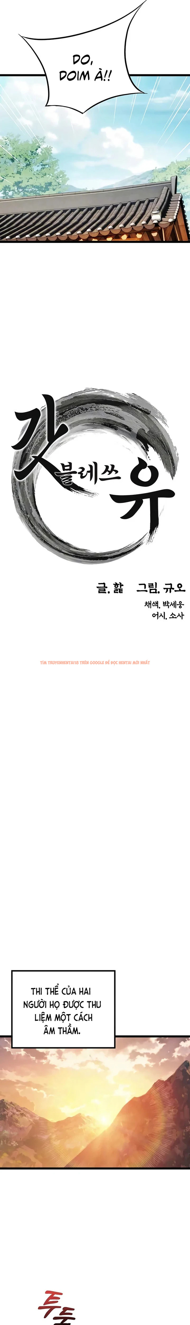 Xem ảnh Ân Huệ Trời Ban! - Chapter 77 - 3 0 - Truyenhentaiz.net