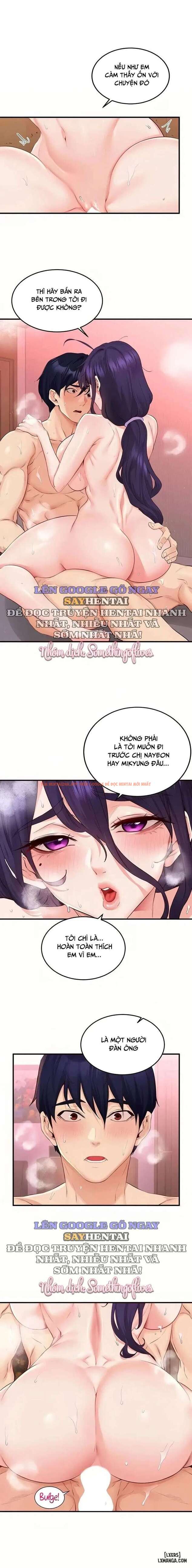 Xem ảnh An Introduction To Milfs - Chapter 71 - 6 6953294fef121 - Truyenhentaiz.net