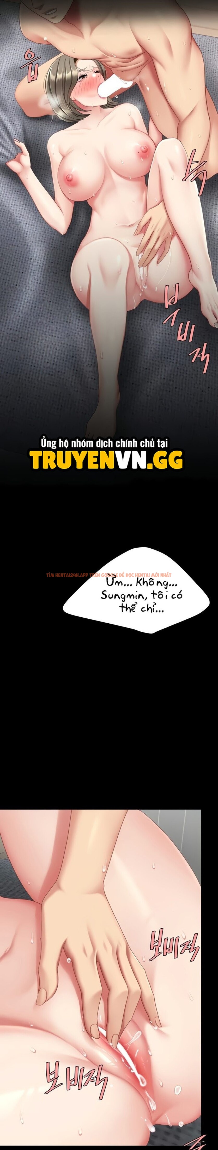 Xem ảnh Ăn Mẹ Trước - Chapter 122 - 10 0 - Truyenhentaiz.net