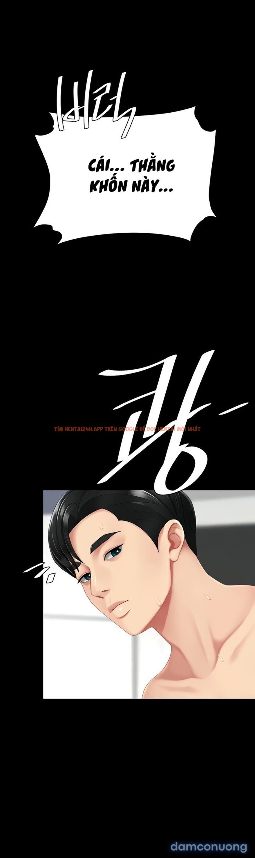 Xem ảnh Ăn Mẹ Trước - Chapter 122 - 10 2 - Truyenhentaiz.net
