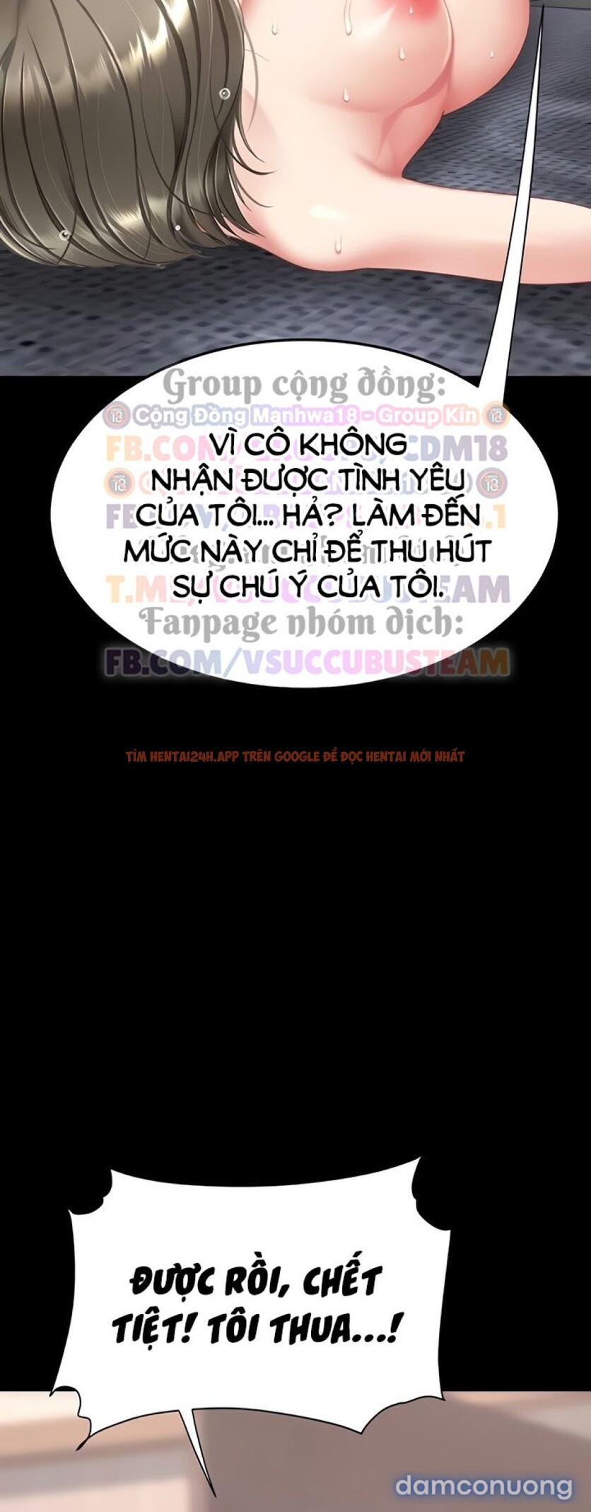 Xem ảnh Ăn Mẹ Trước - Chapter 122 - 11 2 - Truyenhentaiz.net