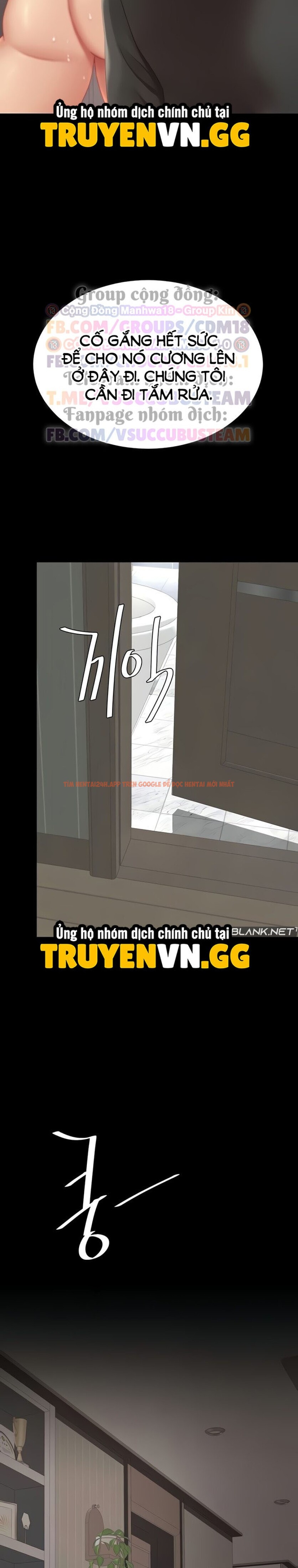 Xem ảnh Ăn Mẹ Trước - Chapter 122 - 15 1 - Truyenhentaiz.net