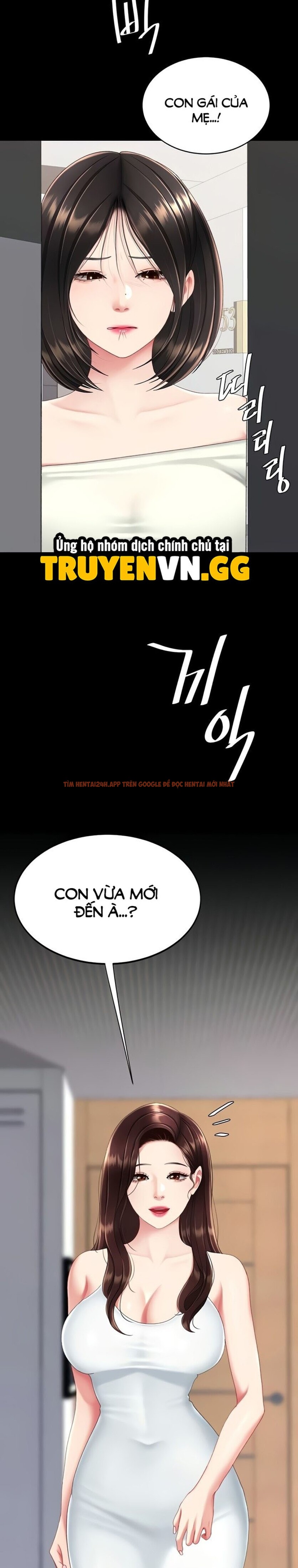 Xem ảnh Ăn Mẹ Trước - Chapter 122 - 19 1 - Truyenhentaiz.net