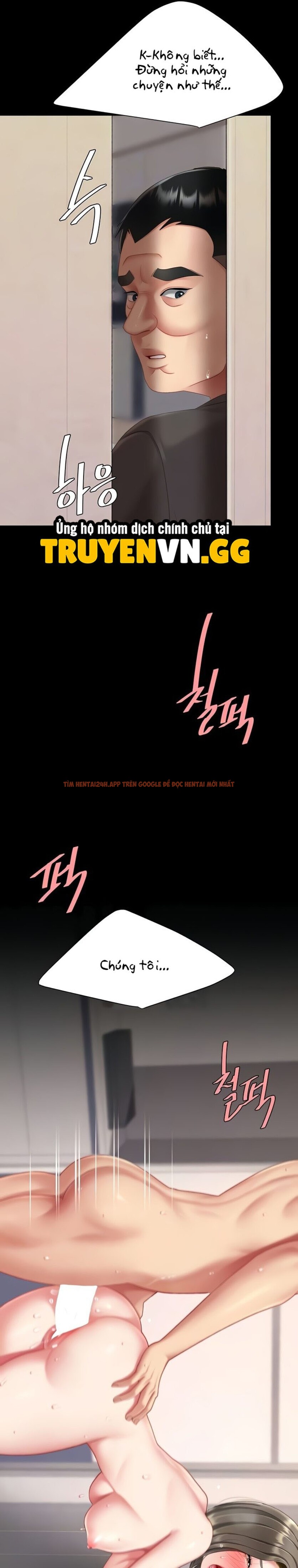 Xem ảnh Ăn Mẹ Trước - Chapter 122 - 4 0 - Truyenhentaiz.net