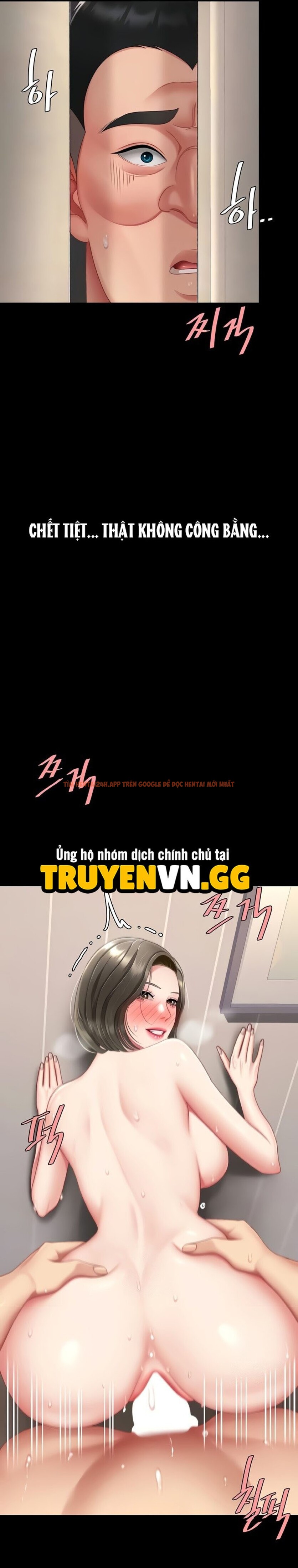 Xem ảnh Ăn Mẹ Trước - Chapter 122 - 5 0 - Truyenhentaiz.net