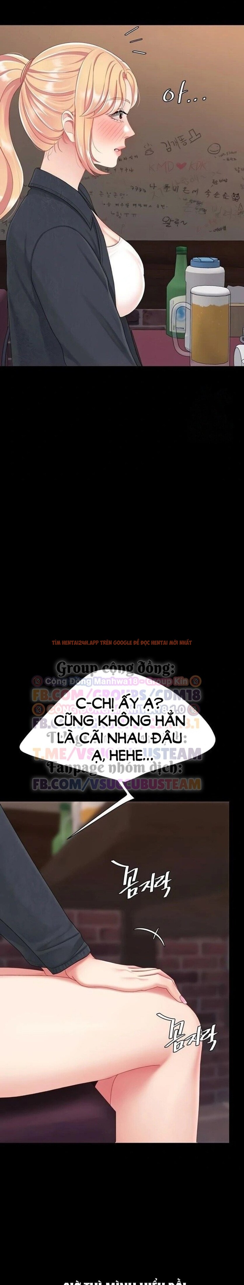 Xem ảnh 17 1 trong truyện hentai Ăn Mẹ Trước - Chapter 123 - hentaitvn.net