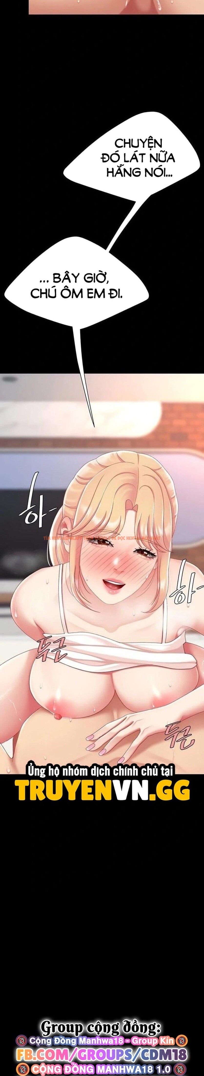 Xem ảnh 21 1 trong truyện hentai Ăn Mẹ Trước - Chapter 123 - hentaitvn.net