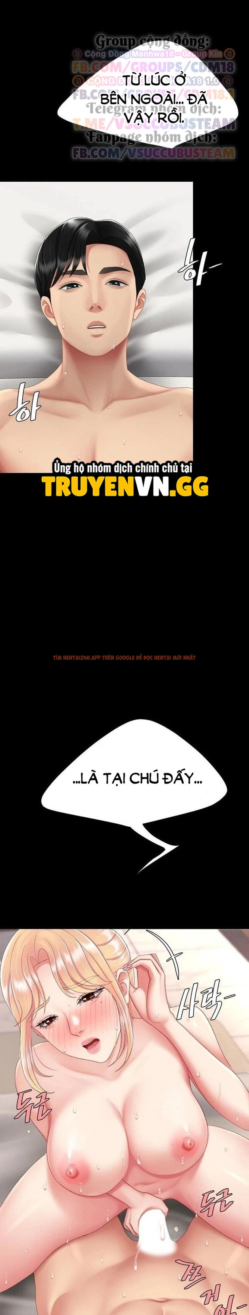 Xem ảnh Ăn Mẹ Trước - Chapter 124 - 11 0 - Truyenhentaiz.net