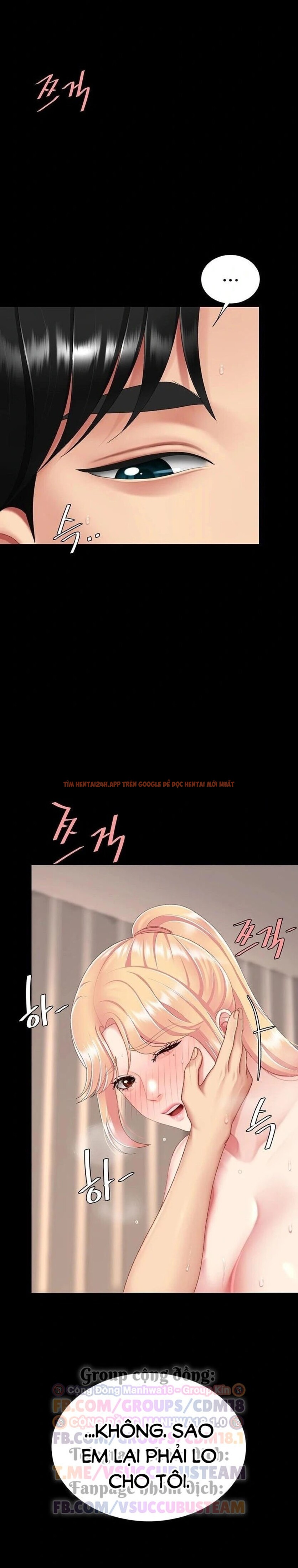 Xem ảnh Ăn Mẹ Trước - Chapter 124 - 18 0 - Truyenhentaiz.net