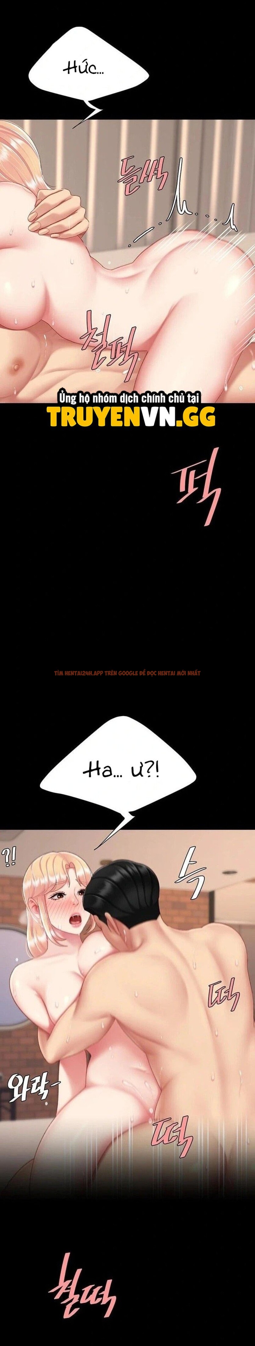 Xem ảnh Ăn Mẹ Trước - Chapter 124 - 19 0 - Truyenhentaiz.net