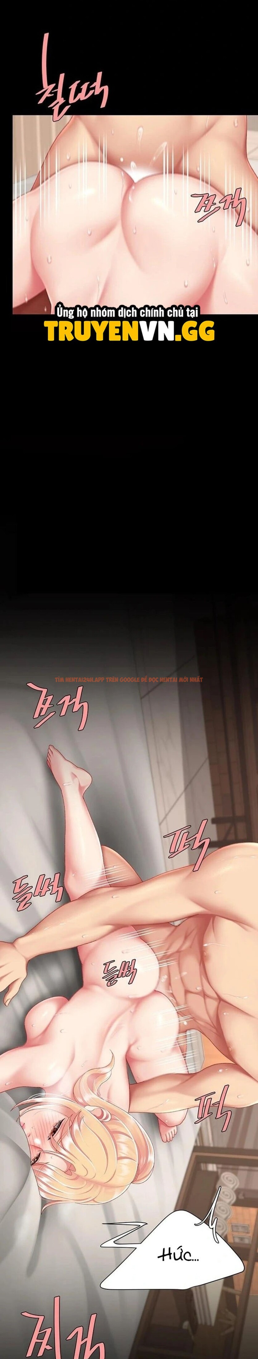 Xem ảnh Ăn Mẹ Trước - Chapter 124 - 25 0 - Truyenhentaiz.net