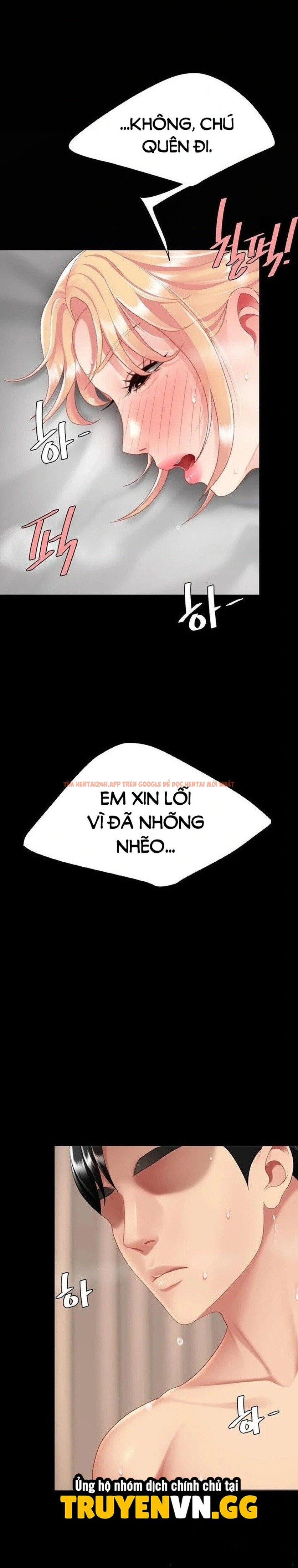 Xem ảnh Ăn Mẹ Trước - Chapter 124 - 26 0 - Truyenhentaiz.net