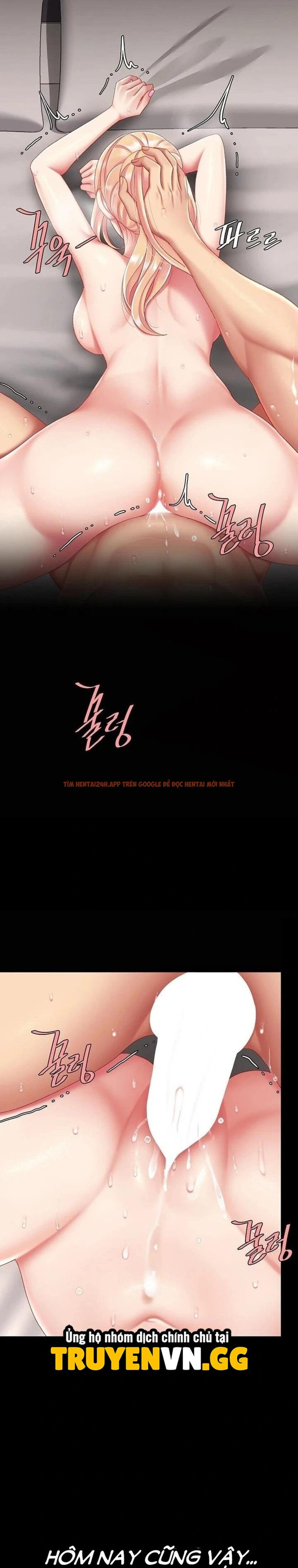 Xem ảnh Ăn Mẹ Trước - Chapter 124 - 29 0 - Truyenhentaiz.net