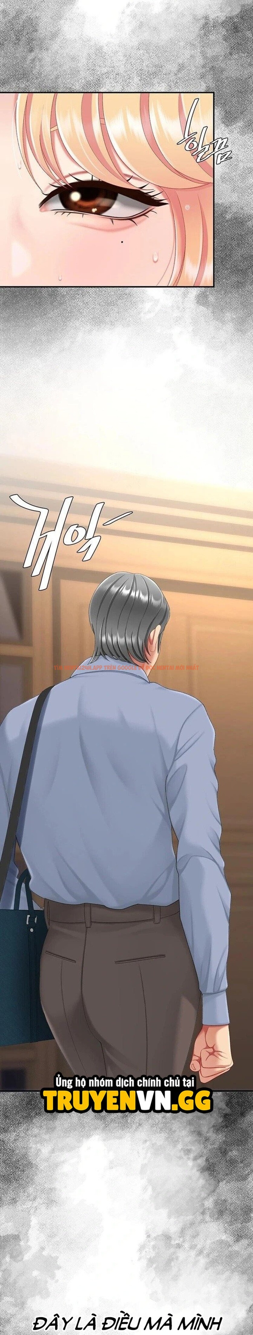 Xem ảnh Ăn Mẹ Trước - Chapter 124 - 34 0 - Truyenhentaiz.net