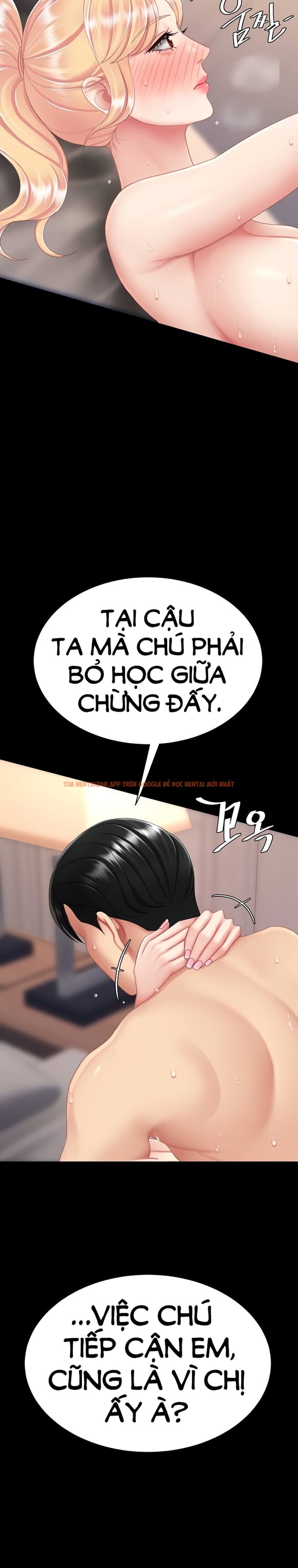 Xem ảnh Ăn Mẹ Trước - Chapter 125 - 3 2 - Truyenhentaiz.net