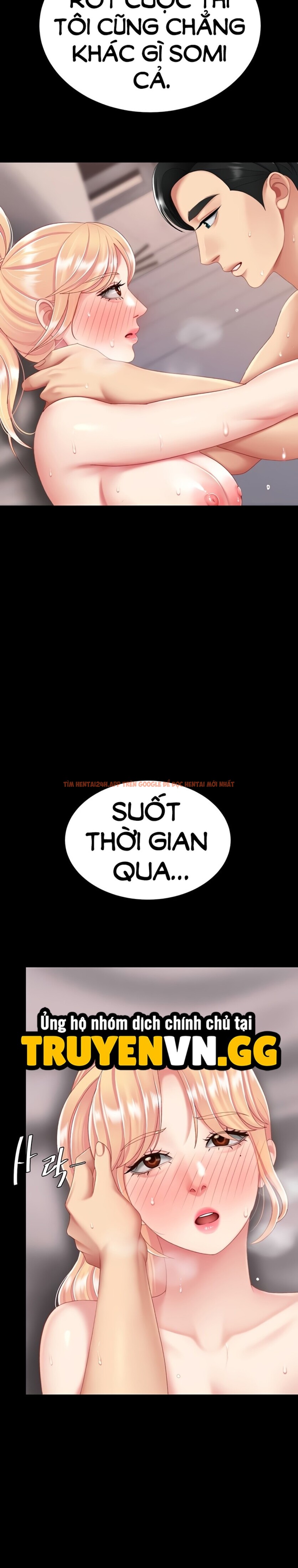 Xem ảnh Ăn Mẹ Trước - Chapter 125 - 4 3 - Truyenhentaiz.net