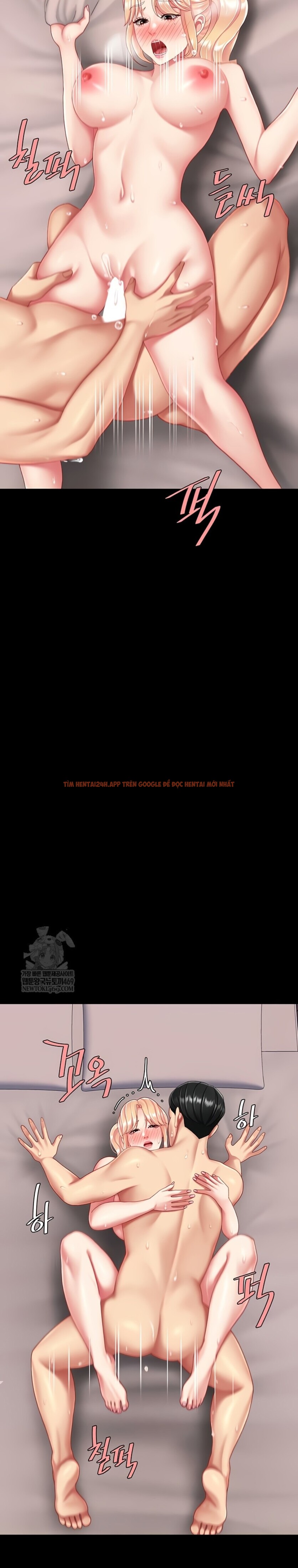 Xem ảnh Ăn Mẹ Trước - Chapter 125 - 5 3 - Truyenhentaiz.net