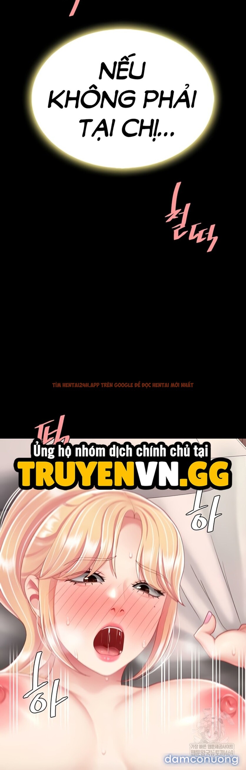 Xem ảnh Ăn Mẹ Trước - Chapter 125 - 5 7 - Truyenhentaiz.net