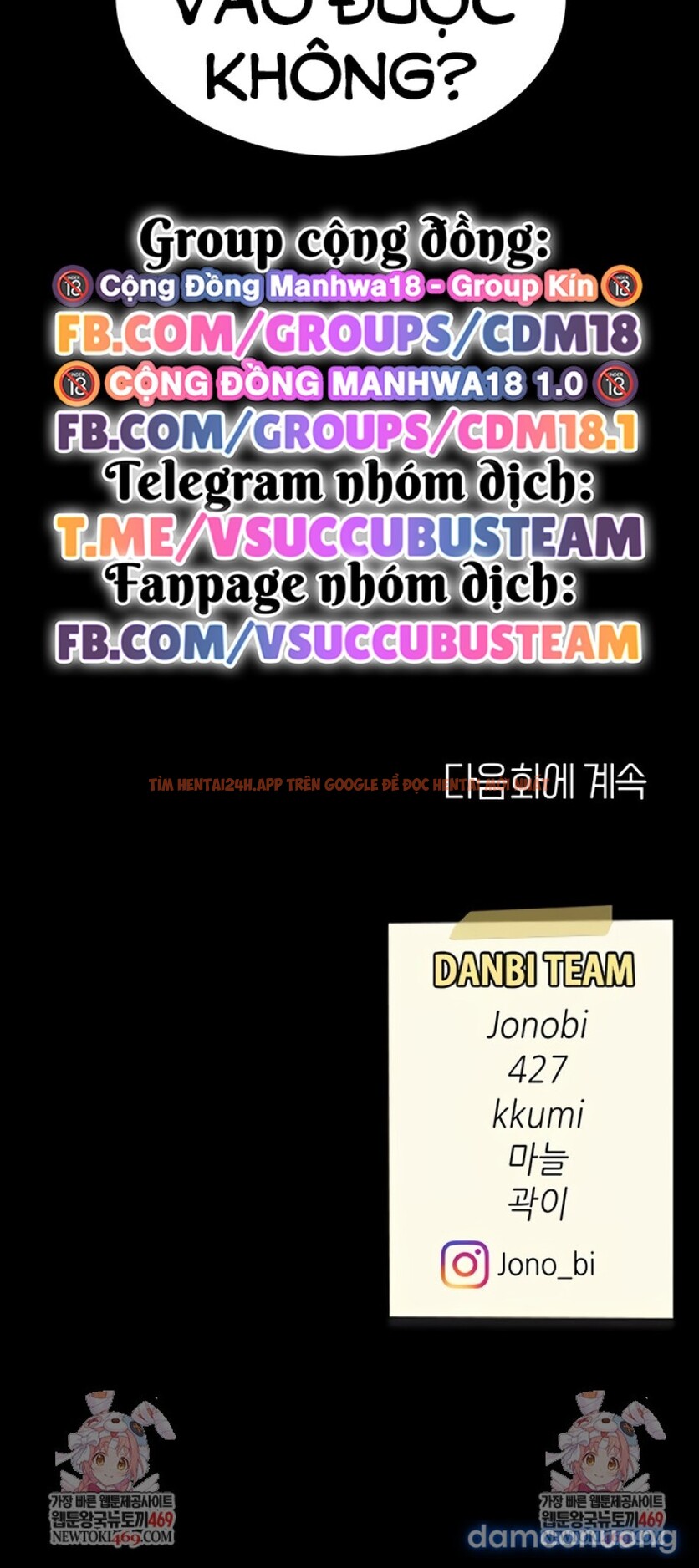 Xem ảnh Ăn Mẹ Trước - Chapter 125 - 6 11 - Truyenhentaiz.net