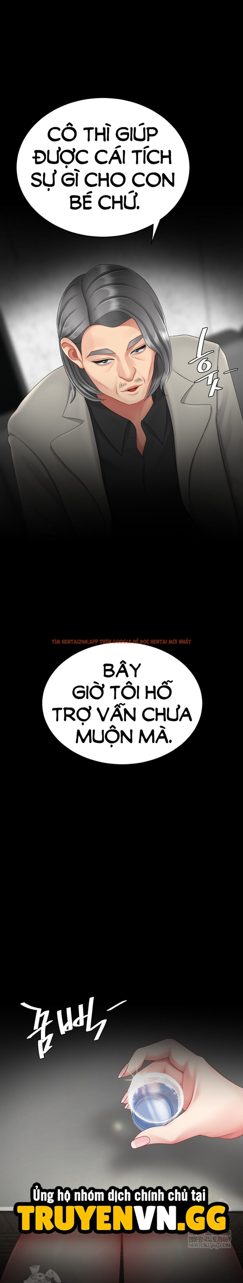 Xem ảnh Ăn Mẹ Trước - Chapter 126 - 4 1 - Truyenhentaiz.net