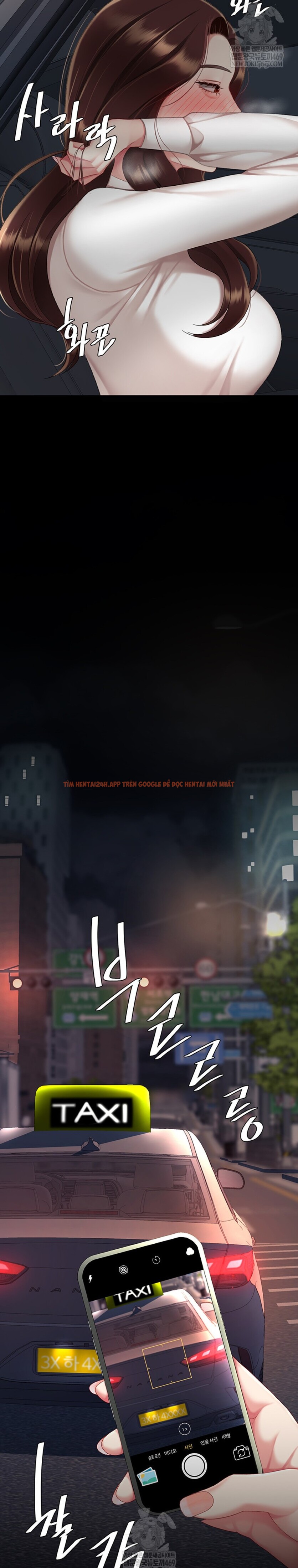 Xem ảnh Ăn Mẹ Trước - Chapter 126 - 5 3 - Truyenhentaiz.net