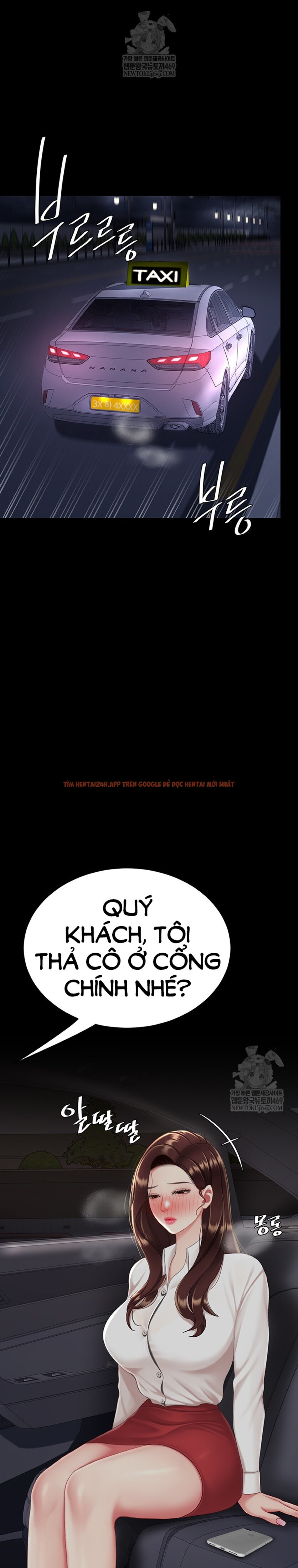 Xem ảnh Ăn Mẹ Trước - Chapter 126 - 6 0 - Truyenhentaiz.net