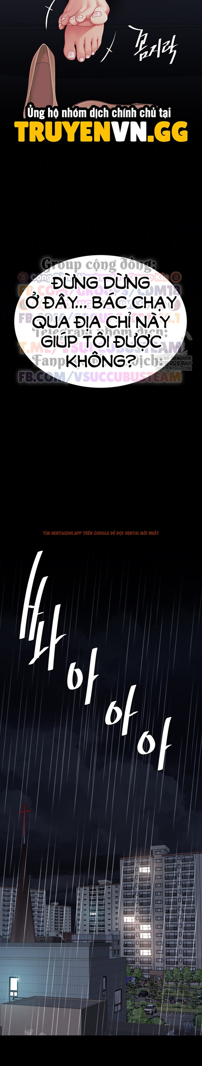 Xem ảnh Ăn Mẹ Trước - Chapter 126 - 6 3 - Truyenhentaiz.net