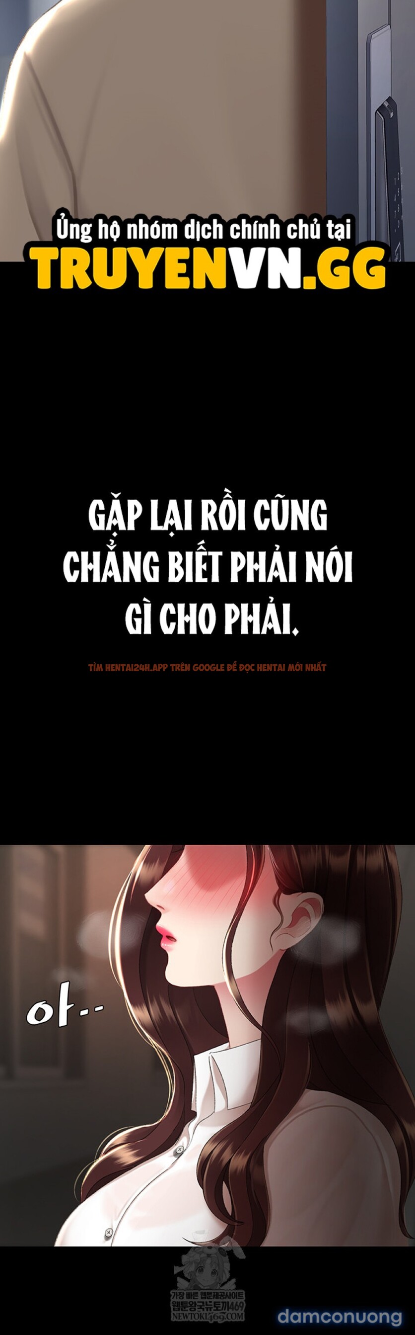 Xem ảnh Ăn Mẹ Trước - Chapter 126 - 6 6 - Truyenhentaiz.net