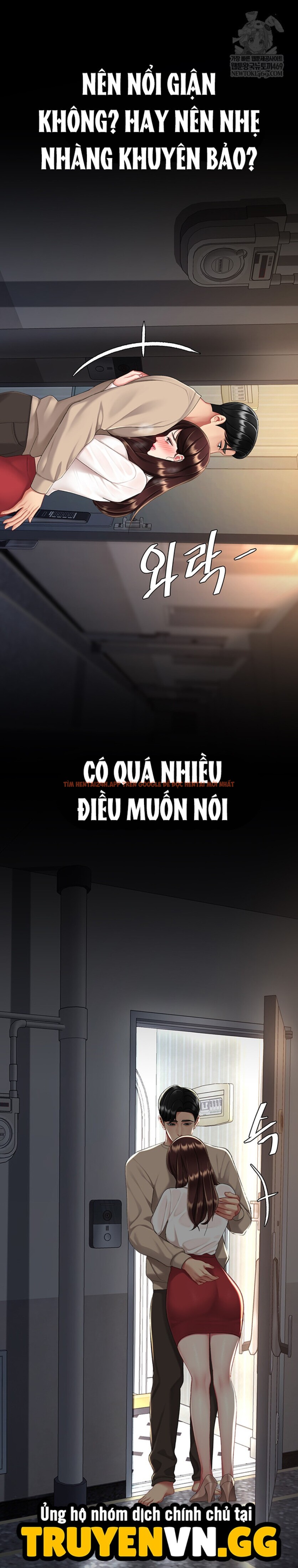 Xem ảnh Ăn Mẹ Trước - Chapter 126 - 7 0 - Truyenhentaiz.net