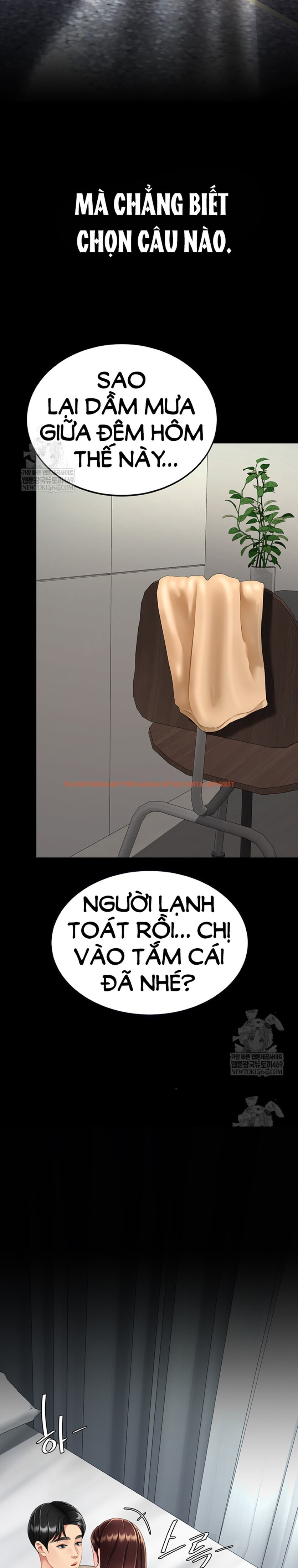 Xem ảnh Ăn Mẹ Trước - Chapter 126 - 7 1 - Truyenhentaiz.net