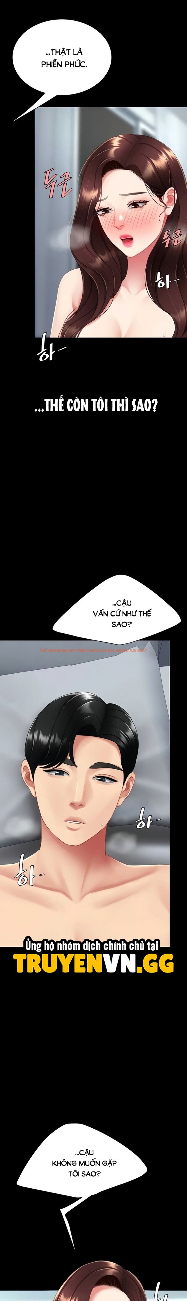 Xem ảnh 6 0 trong truyện hentai Ăn Mẹ Trước - Chapter 127 - hentaitvn.net