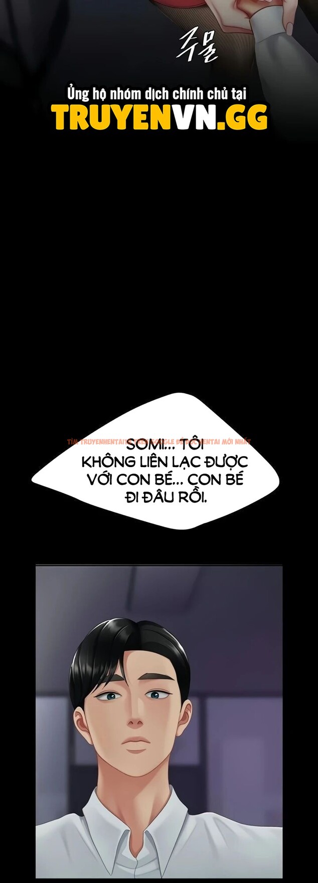 Xem ảnh Ăn Mẹ Trước - Chapter 137 - 7 2 - Truyenhentaiz.net