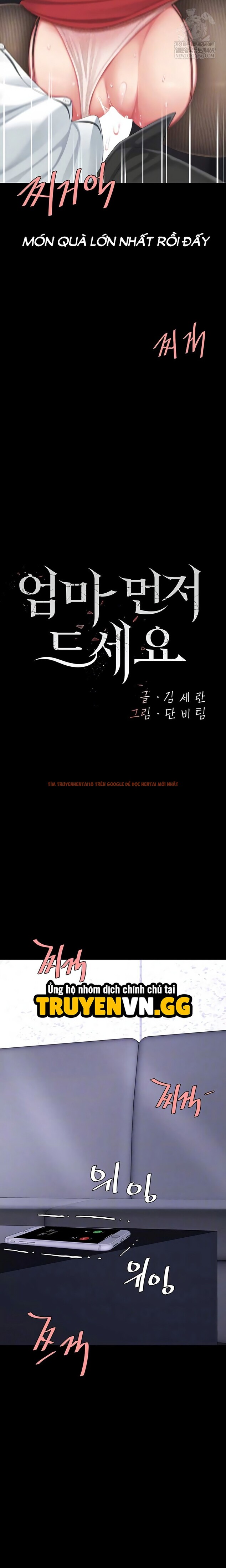 Xem ảnh Ăn Mẹ Trước - Chapter 138 - 3 0 - Truyenhentaiz.net