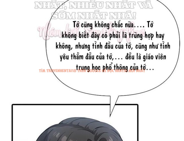 Xem ảnh Ân Sủng Từ Giáo Viên - Chapter 1 - 1 7 - Truyenhentaiz.net Xem ảnh Ân Sủng Từ Giáo Viên - Chapter 1 - 1 7 - Truyenhentaiz.net