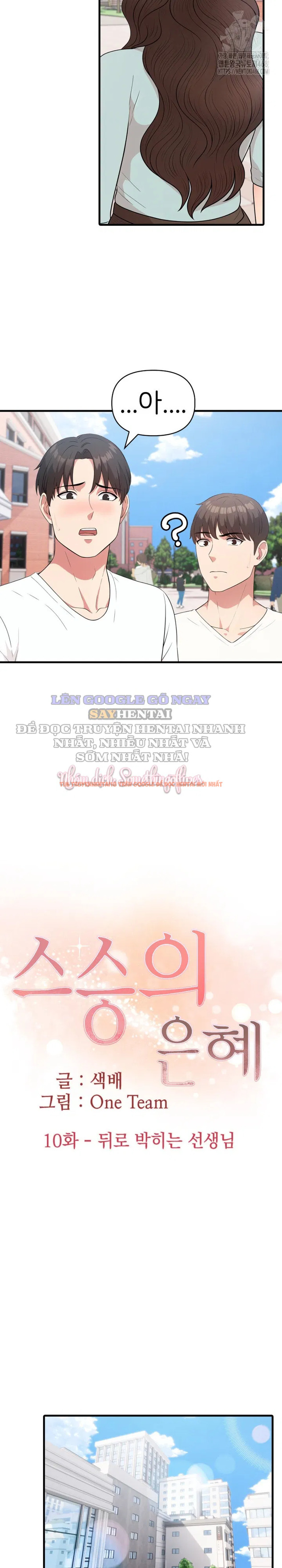 Xem ảnh Ân Sủng Từ Giáo Viên - Chapter 10 - 5 - Truyenhentaiz.net