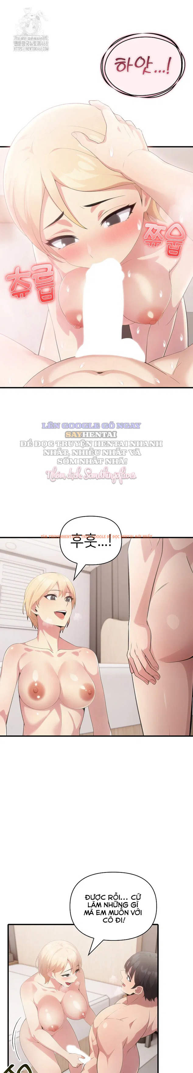 Xem ảnh Ân Sủng Từ Giáo Viên - Chapter 12 - 15 - Truyenhentaiz.net