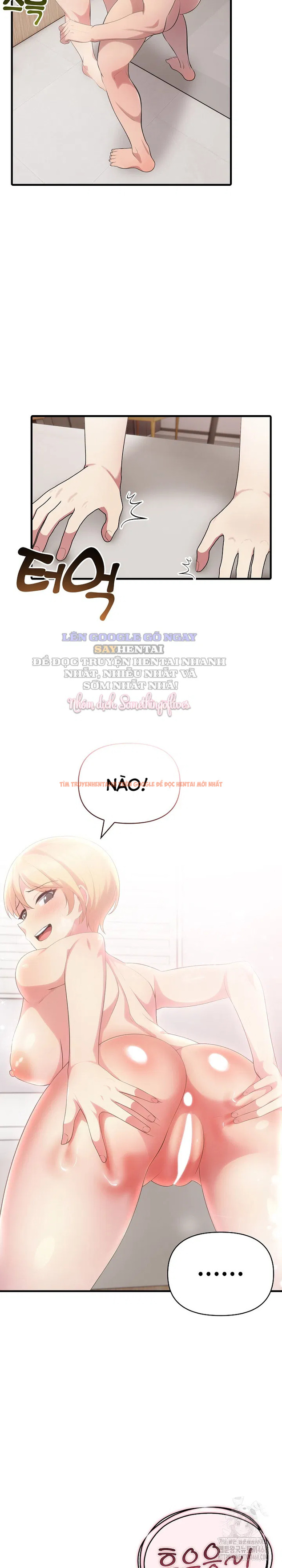 Xem ảnh Ân Sủng Từ Giáo Viên - Chapter 12 - 16 - Truyenhentaiz.net