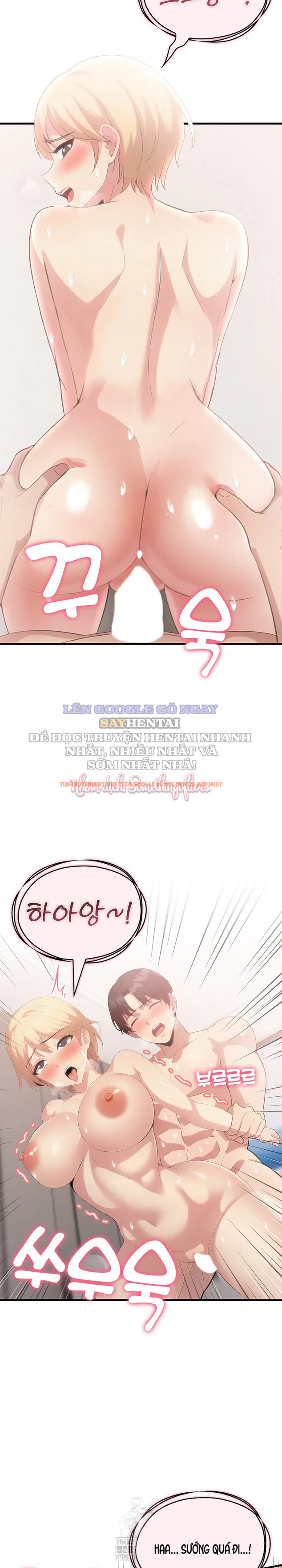 Xem ảnh Ân Sủng Từ Giáo Viên - Chapter 12 - 17 - Truyenhentaiz.net