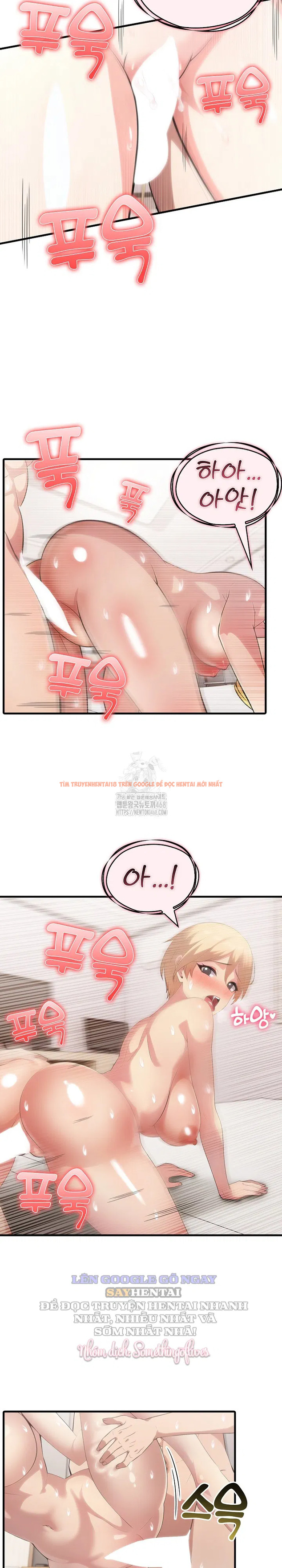 Xem ảnh Ân Sủng Từ Giáo Viên - Chapter 12 - 18 - Truyenhentaiz.net