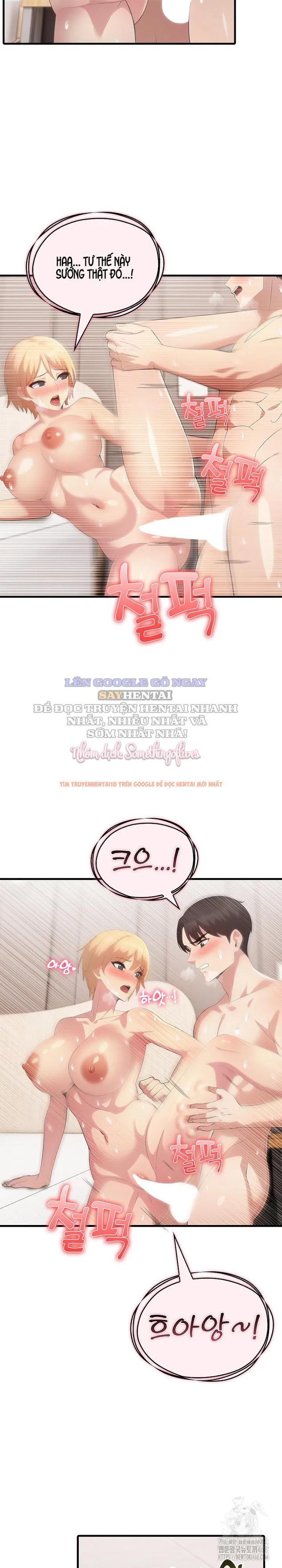 Xem ảnh Ân Sủng Từ Giáo Viên - Chapter 12 - 19 - Truyenhentaiz.net