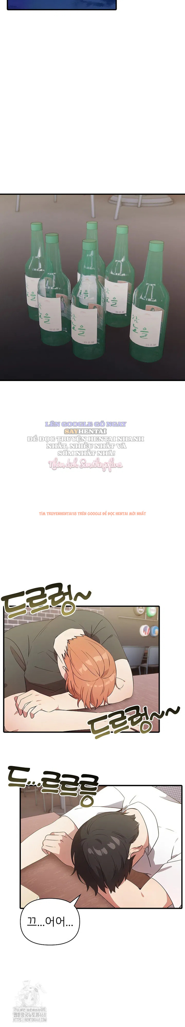 Xem ảnh Ân Sủng Từ Giáo Viên - Chapter 12 - 7 - Truyenhentaiz.net