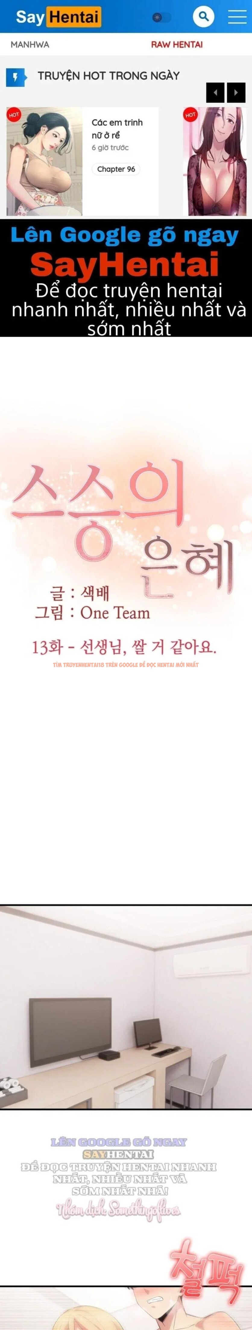 Xem ảnh 1 0 trong truyện hentai Ân Sủng Từ Giáo Viên - Chapter 13 - hentaitvn.net